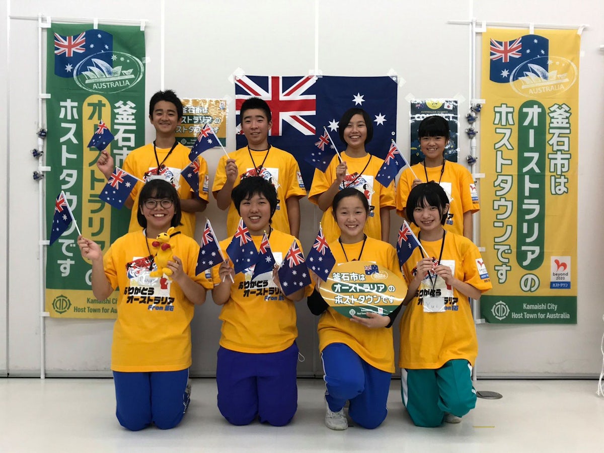 Australian Olympic Connect Kamaishi